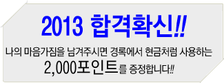 �հݴ����̹���