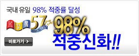 99%���߽�ȭ
