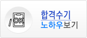 �հݼ�����Ͽ캸��
