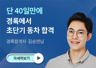 ¿ 40