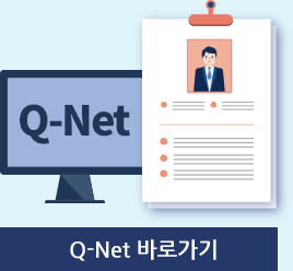 Q-Net ٷΰ